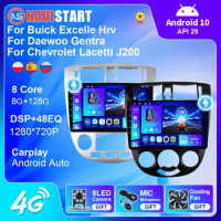 NAVISTART Android 10 For Chevrolet Lacetti J200 For Buick Excelle Hrv For Daewoo Gentra 2 Car Radio 4G Navigation No DVD Player