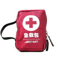 uBESTHUNT戶外急救包野外醫藥包aidkit01(可手提腰掛)旅行旅遊急難救助包