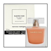 Narciso Rodriguez 沐橙琥珀 女性淡香水 Tester 90ML ❁香舍❁ 母親節好禮