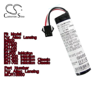 Bateria Cameron Sino Speaker para Altec Lansing, IM600, 620, 702, iMT520, iM-600