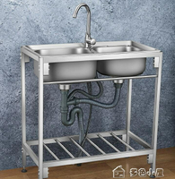 水槽水槽帶支架廚房不銹鋼單槽雙槽洗菜盆洗碗池落地加厚洗手盆洗碗池