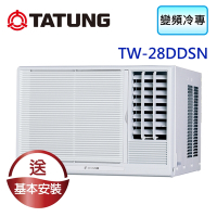 【TATUNG 大同】4-6坪變頻冷專窗型冷氣(TW-28DDSN)