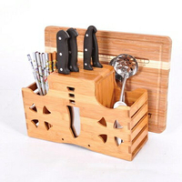 刀架 多功能刀架廚房置物架用品刀座刀具架菜刀架砧板架菜板 雙十一購物節