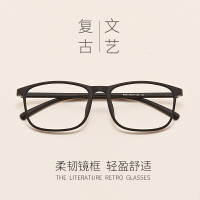 超輕TR90防輻射防藍光可配有度數眼鏡框男黑眼鏡框素顏顯臉瘦復古
