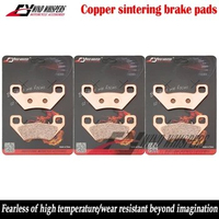 Copper Front Rear Brake Pads For ARCTIC CAT 250 300 ATV 350 400 425i 450 500 550 550i 570 650 700 Alterra Thundercat 1000 Mudpro