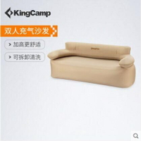 Kingcamp戶外雙人充氣沙休閒折疊便攜躺椅野營旅行家用充氣床