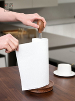 創意廚房紙巾架實木高檔帶不銹鋼阻尼器家用桌面卷紙架立式免打孔