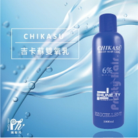 【麗髮苑】CHIKASU雙氧水 吉卡蘇雙氧乳 1000ml / 雙氧水 3%. 6%. 9%. 12% 專業 染髮用