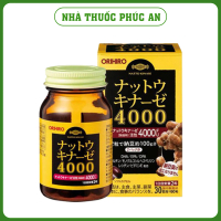 Viên uống hỗ trợ ngăn đột quỵ, tai biến Orihiro Natto Kinase Nhật Bản 4000FU