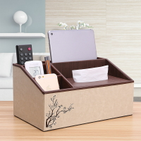 面巾盒/面紙盒 電視遙控器收納盒雜物家居創意簡約多功能家用茶几抽紙紙巾盒客廳『XY16367』