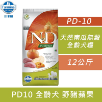 Farmina法米納 南瓜無穀全齡犬糧-野豬蘋果-潔牙顆粒(PD10)12kg