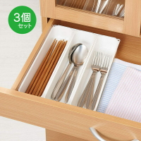 白色餐具長方形廚房抽屜筷子勺子整理盒 家用帶蓋刀叉分類收納盒