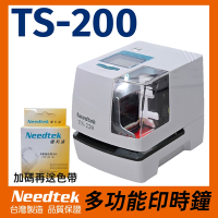 【贈色帶】Needtek 優利達 TS-220 多功能印時鐘