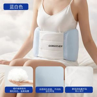 深度睡眠防護腰墊棉絨腰枕躺平側躺腰託護腰帶保暖護具護腰枕均碼