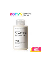 Olaplex No.3 Hair Perfector 100ml โอลาเพล็กซ์ นัมเบอร์ 3 แฮร์ เพอร์เฟ็คเทอร์