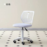 內地直送 - 兒童學習椅子寫字椅可升降家用電腦椅學生臥室靠背書桌轉椅兒童凳