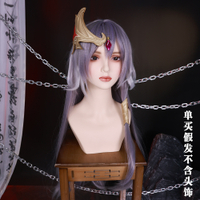 New Honkai Impact: Fu Hua Identity of the Herrscher in the Mist City Cosplay Anime Costume Female F