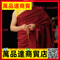 [羊絨披單]喇嘛服裝和尚袈裟僧服藏族披肩藏傳居士服上師披風