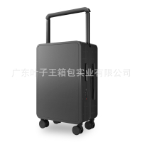 Spot parcel post King Ye Zi 20 Inch Wide Trolley Suitcase Mute Universal Wheel Luggage Good-looking PC Aluminum Frame Boarding Pas Suitcase