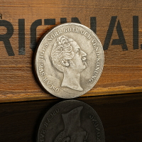 1853年瑞典國王奧斯卡一世紀念銀幣銀元 塔勒皇冠銀圓外國古錢幣