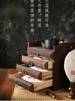 普洱茶盒盒子茶餅盒包裝盒實木多層收納盒高檔抽屜式茶葉盒茶葉罐