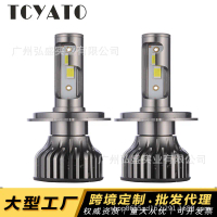 ไฟหน้ารถยนต์ LED แบบในตัวและภายนอก รุ่น F2 3570 จากผู้ผลิตต้นทาง แสงสว่างสูงพิเศษสำหรับไฟหน้าด้านหน้