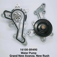 WATER PUMP GRAND NEW AVANZA NEW RUSH CALYA SIGRA SIENTA ORI