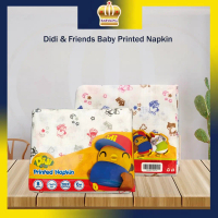On Sale Didi & Friends Didi And Friends Baby Napkins Napkin ltiprint Printed (76cm x 76cm x 8 Pcs)