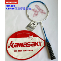 【KAWASAKI】2024新款 KAWASAKI KBA400 K.BABY 兒童鋁羽球拍(兒童羽球拍)