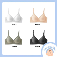 Shapee iNVI Nursing Air Bra for Breastfeeding Maternity Bras Seamless Pregnancy Bralette Underwear