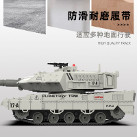 可開發票 兒童遙控坦克玩具車遙控軍事模型電動裝甲車可發射男孩玩具禮物