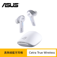 (原廠盒裝) ASUS 華碩 ROG Cetra True Wireless 真無線藍牙耳機-白色