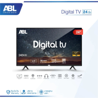 ABL Digital TV 24 นิ้ว รุ่น 24DVX [รับประกัน1ปี] โทรทัศน์ LED TV / HD ดิจิตอลทีวี ใช้งานทนทาน ภาพคมช