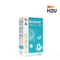 H2U x HL 陽光維生素D滴劑 (25ml/瓶)【杏一】
