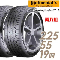【Continental 馬牌】PremiumContact 6 舒適操控輪胎_二入組_225/55/19(車麗屋)