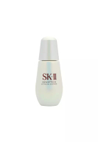 Sk-II SKII 肌源鑽光精華 (新一代小燈泡) 50毫升