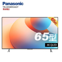 Panasonic國際牌 TN-65W85AGT 65型 4K QLED Google TV智慧顯示器 (不含視訊盒) 含基本安裝