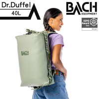 【BACH】Duffel 40 防潑水旅行袋-鼠尾草綠-419982(愛爾蘭、後背包、手提包、旅遊、旅行、收納、行李掛袋)