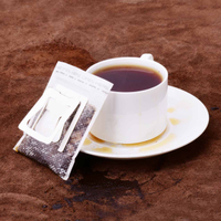 日式50枚一包掛耳咖啡濾袋咖啡粉過濾紙袋滴濾式手沖咖啡濾紙整包