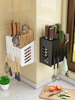 筷子筒大容量家用壁掛式刀架廚房置物架刀具收納盒筷筒籠刀筷一體