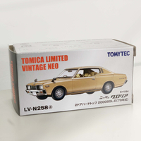 TOMYTEC TLV-258 A款 日產Nissan Gloria HT 2000SGL-E 1978 米色