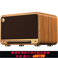 【台灣公司 可開發票】EDIFIER漫步者M330無線藍牙音箱便捷式高音質復古音響家用低音炮