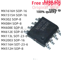 10Pcs MX302 MX08H MX608E MX612E SOP-8 MX113L SOT-23-6 MX2003 SOP-16 MX116H SOT-23-6 MX512H SOP-8 MX1
