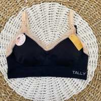 BRA TALLY MENYUSUI | NURSING BRA TALLY | BUSA LEPAS PASANG | FREESIZE
