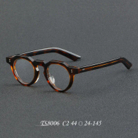 Fashion Retro Oval Eyeglasses Frame Men Women Glasses Frame Vintage Imitation Plate Eyewear 8006 For
