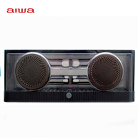 【SB-X200】aiwa 愛華 藍牙音箱 SB-X200