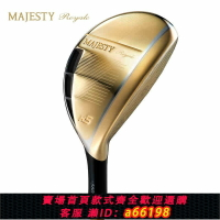 【台灣公司 可開發票】MAJESTY瑪嘉斯帝高爾夫鐵木桿Royale榮耀小雞腿男士球桿遠距25款