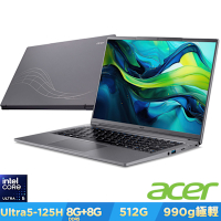 Acer 宏碁 Swift Lite SFL14-52M-531X 14吋AI輕薄筆電(CU5-125U/8+8GB/512GB/Win11)