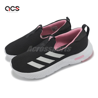 adidas 懶人鞋 Cloudfoam Move Lounger 女鞋 黑 白 粉紅 套入式 健走 休閒鞋 ID6516