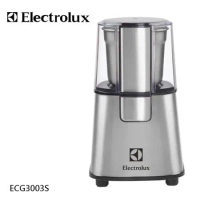 Electrolux 伊萊克斯 ECG3003S 電動咖啡磨豆機 北歐設計全不鏽鋼機身